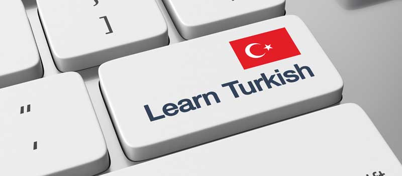 چرا زبان ترکی؟