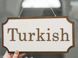 زبان ترکی را بیشتر بشناسیم