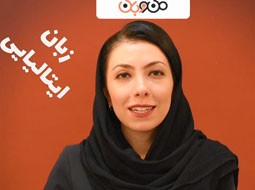 یک فنجون قهوه به سبک ایتالیایی