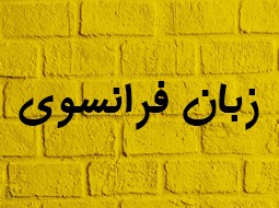 خانه یک مکان نیست، یک احساس است!
