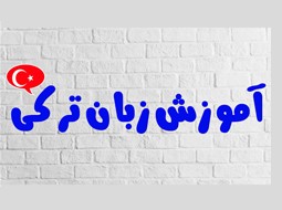 یه وضعیت اورژانسی دارم