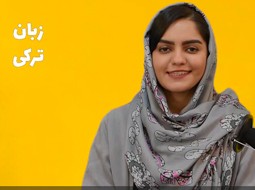 انسان جایز الخطاست ولی ...