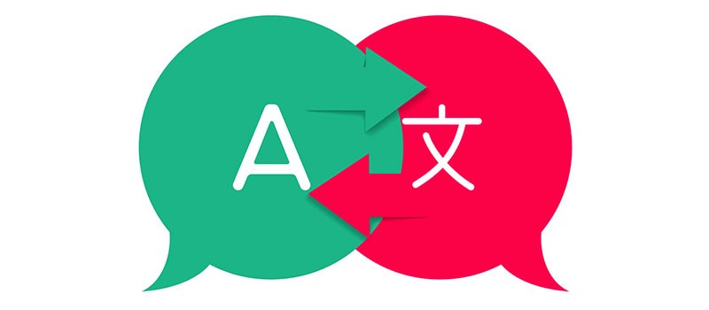 یادگیری زبان چینی بدون کلاس