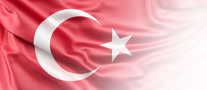 چالش های یادگیری زبان ترکی