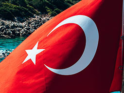 با تاریخچه زبان ترکی استانبولی آشنا شوید